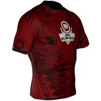 The "Cyborg" compression Rashguard is made of DBX MORE DRY M material.