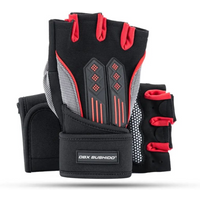 Gym Gloves | DBX-115 | M
