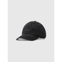 Children's strapback cap 4F 4FJWSS25ACABU390-22S