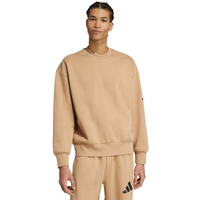 Men's adidas Essentials Loose Fit 3 Bar Logo Beige Sweatshirt JX5668