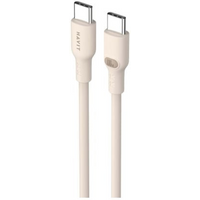 Havit Type C Cable CB6284 2.0m (beige)