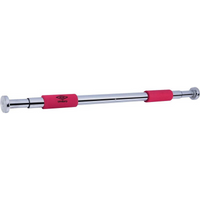 UMBRO INOX EXTENSION BAR ADJUSTABLE 62-100CM