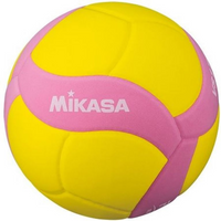 Mikasa VS170W R Kids Volleyball