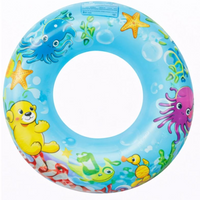 EMWU BÓBR Wheel Blue 70cm