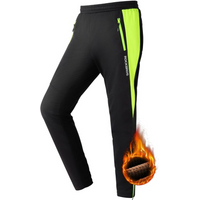 Rockbros Men's Cycling Pants YPK043 XL