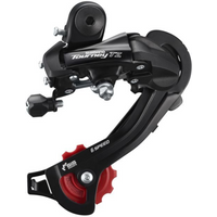 SHIMANO rear derailleur RD-TZ500 TOURNEY screw