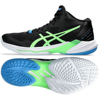 Asics Sky Elite FF MT 2 M volleyball shoes 1051A065-005