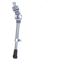 12-20'' silver support