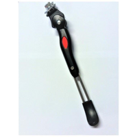 CK-41 Center Stand Black 24-28 Inches