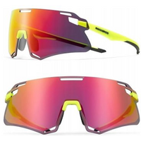 Rockbros sports glasses 14120007004 yellow