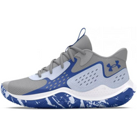 Under Armour Jet '23 Men's Gray Sneakers - 3026634-104