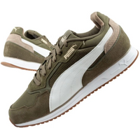 Puma Softride ST Miler men's sports sneakers, fashionable and comfortable, olive