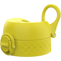 Leak Proof Water Bottle Replacement Lid, Yellow, Large
