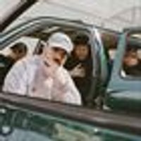 Kurupt FM at chalk