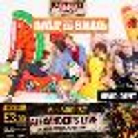 Restless Bear Presents Salt the Snail & Head Dent