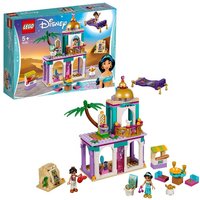 LEGO Disney Princess Aladdin & Jasmine Palace 41161 - 25.00 LEGO Disney Princess Aladdin & Jasmine Palace 41161