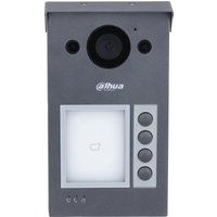 Dahua Sprechanlage DHI-VTO3312Q-P Videogegensprechanlage mit hoher Auflösung und Smartphoneanruf, App gesteuert, professionelle Türsprechanlage