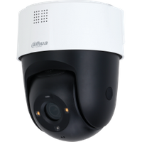 Dahua PT Kamera SD2A500-GN-HI-A-PV-0400 4mm Picoo Überwachungskamera mit 5 Megapixel Auflösung. professionelle Kamera für außen