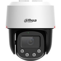 Dahua PTZ Kamera DH-SD2C400NA-B-PV-PRO 4mm Überwachungskamera mit 4 Megapixel Auflösung. professionelle Kamera für außen