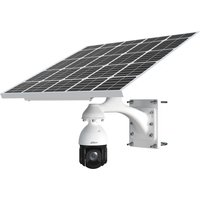 Dahua KIT/DH-PFM378-B125-CB/DH-SD49425DB-HNY-GQ-EAU 4MP Integriertes Solarmonitoringsystem (ohne Lithiumbatterie)
