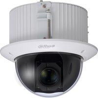 Dahua PTZ Kamera DH-SD52C230U-HNI 4,5 - 135,0mm Pro Series Überwachungskamera mit 2 Megapixel Auflösung. professionelle Kamera für außen