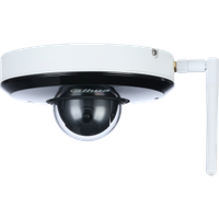 Dahua PTZ Wlan Kamera DH-SD1A404XB-GNR-W Wizsense Überwachungskamera mit 4 Megapixel Auflösung, Kamera für außen, professionelle Outdoor Wifi IP Kamera / Netzwerkkamera