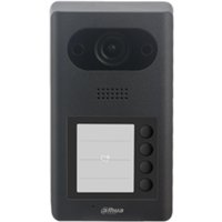 dahua-sprechanlage-dhi-vto3211d-p4-s2-videogegensprechanlage-mit-hoher-aufloesung-und-smartphoneanruf-app-gesteuert-professionelle-tuersprechanlage