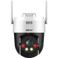 Dahua PT Kamera DH-SD-P3AE-PV-0400B-EUR 4,0mm Picoo Überwachungskamera mit 3 Megapixel Auflösung. professionelle Kamera für außen