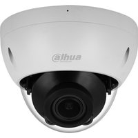 Dahua Dome Kamera IPC-HDBW2241RP-ZS 2,7 - 13,5mm Wizsense Überwachungskamera mit 2 Megapixel Auflösung. professionelle Kamera für außen