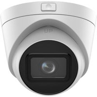 OEM Turret Kamera IPC-HT14IZ 2,8 - 12mm Überwachungskamera mit 4 Megapixel Auflösung. professionelle Kamera für außen