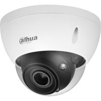 Dahua Dome Kamera DH-IPC-HDBW5241EP-ZE-0735-DC12AC24V-S3 7 - 35mm Wizmind Überwachungskamera mit 2 Megapixel Auflösung. professionelle Kamera für außen