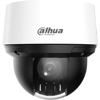 Dahua PTZ Kamera DH-SD4A225DB-HNY 4,8 - 120,0mm Wizsense Überwachungskamera mit 2 Megapixel Auflösung. professionelle Kamera für außen