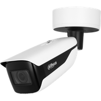 Dahua Bullet Kamera DH-IPC-HFW71242HP-Z-2712-DC12AC24V-X 2,7mm-12mm Wizmind Überwachungskamera mit 12 Megapixel Auflösung. professionelle Kamera für außen