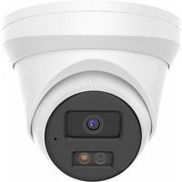 OEM Turret Kamera IPC-HT15LIA 2,8mm Überwachungskamera mit 5 Megapixel Auflösung. professionelle Kamera für außen