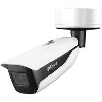 Dahua Bullet Kamera DH-IPC-HFW7442HP-Z-2712F-DC12AC24V-X 2,7 - 12mm Wizmind Überwachungskamera mit 4 Megapixel Auflösung. professionelle Kamera für außen
