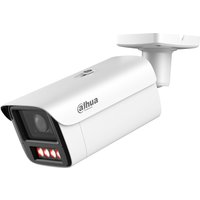 Dahua Bullet Kamera DH-IPC-HFW5859E1P-ZE-IL-2712 2,7 - 12mm Wizmind Überwachungskamera mit 8 Megapixel Auflösung. professionelle Kamera für außen