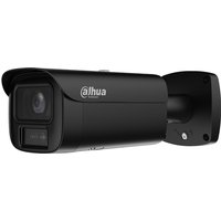 Dahua Bullet Kamera DH-IPC-HFW5859E1P-ZE-IL-2712-Black 2,7 - 12mm Wizmind"Xinghang Überwachungskamera mit 8 Megapixel Auflösung. professionelle Kamera für außen