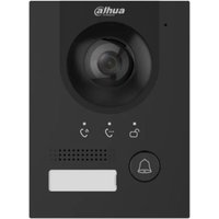 dahua-sprechanlage-dhi-vto2202f-p-s3-black-videogegensprechanlage-mit-hoher-aufloesung-und-smartphoneanruf-app-gesteuert-professionelle-tuersprechanlage