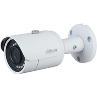 Dahua Bullet Kamera DH-IPC-HFW1431SP-0280B-S4 2,8mm Lite Series Überwachungskamera mit 4 Megapixel Auflösung. professionelle Kamera für außen