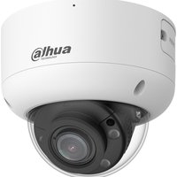 Dahua Dome Kamera DH-IPC-HDBW5859R1P-ZE-PV-2712-PRO 2,7 - 12mm Wizmind"Wizcolor Überwachungskamera mit 8 Megapixel Auflösung. professionelle Kamera für außen