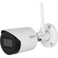 Dahua Bullet Kamera IPC-HFW1430DSP-SAW(3.6mm) 3,6mm Überwachungskamera mit 4 Megapixel Auflösung. professionelle Kamera für außen