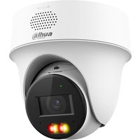 Dahua PT Kamera DH-IPC-PT1239HP-PV-0280B 2,8mm Überwachungskamera mit 2 Megapixel Auflösung. professionelle Kamera für außen