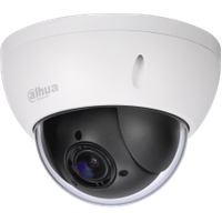 Dahua PTZ Kamera SD22404T-GN-S2 2,7 - 11mm Überwachungskamera mit 4 Megapixel Auflösung. professionelle Kamera für außen
