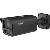 Dahua Bullet Kamera DH-IPC-HFW5459E1P-ZE-IL-2712-Black 2,7mm-12mm Wizmind Überwachungskamera mit 4 Megapixel Auflösung. professionelle Kamera für außen