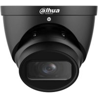 dahua-turret-kamera-dh-ipc-hdw3441tp-zs-s2-b-2-7-13-5mm-wizsense-ueberwachungskamera-mit-4-megapixel-aufloesung-professionelle-kamera-fuer-aussen