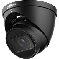 Dahua Turret Kamera DH-IPC-HDW3541TP-ZS-27135-S2-B 2,7 - 13,5mm Wizsense Überwachungskamera mit 5 Megapixel Auflösung. professionelle Kamera für außen
