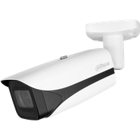 Dahua Bullet Kamera IPC-HFW5241EP-ZE-27135-S3 2,7 - 13,5mm Wizmind Überwachungskamera mit 2 Megapixel Auflösung. professionelle Kamera für außen