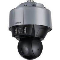 dahua-ptz-kamera-sdt5x425-4z4-qa-2812-8mm-32mm-wizmind-x-spans-ueberwachungskamera-mit-4-megapixel-aufloesung-professionelle-kamera-fuer-aussen