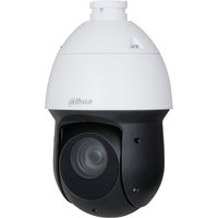 dahua-ptz-kamera-sd49225gb-hnr-4-8-120-0mm-wizsense-ueberwachungskamera-mit-2-megapixel-aufloesung-professionelle-kamera-fuer-aussen