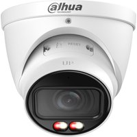 Dahua Turret Kamera DH-IPC-HDW3449TP-ZS-IL-27135 2,7 - 13,5mm Wizsense Überwachungskamera mit 4 Megapixel Auflösung. professionelle Kamera für außen